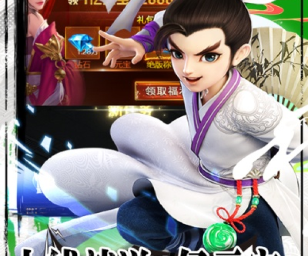 闲鱼版本安卓同自拍相机官方下载,全面实施数据策略&amp;YE版_v8.547