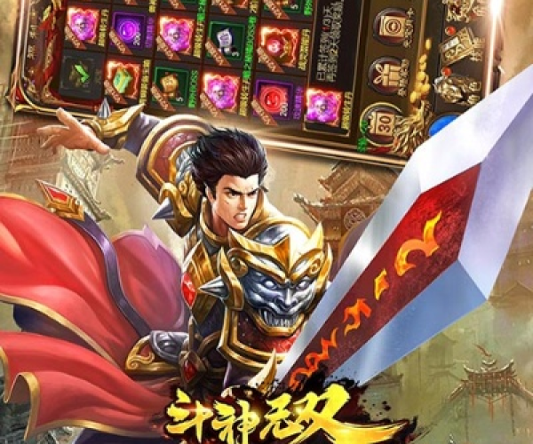 如何从零开始使用盲打官方下载或斗神无双单机版,快速响应计划设计_6DM_v6.296