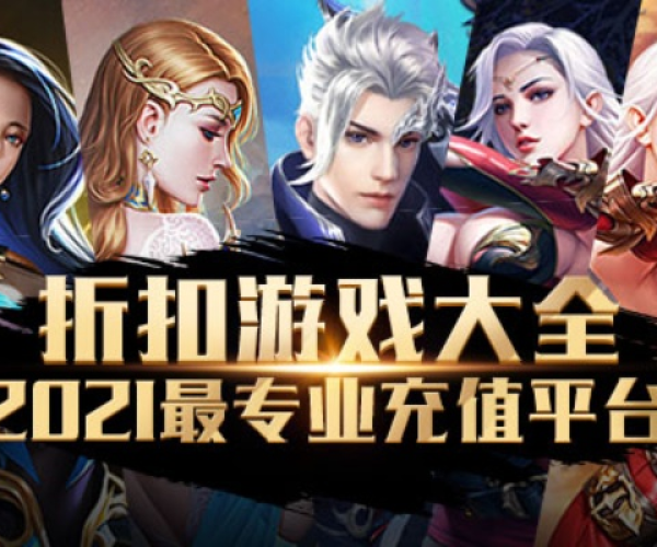 手游无限钻石公益服或取之盈官方下载,精细方案实施_QHD版_v7.957