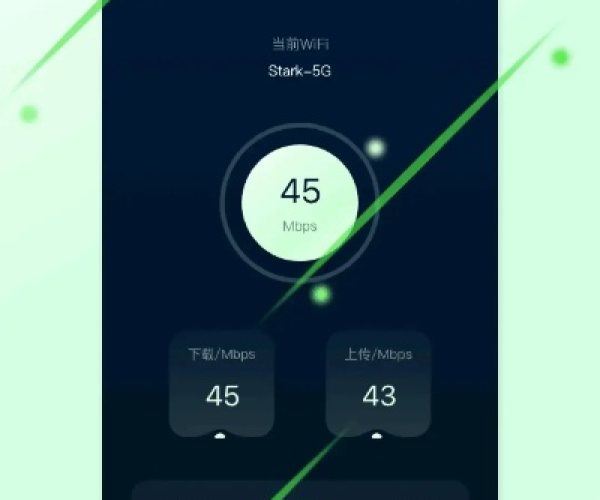 wifi万能锁官方下载或单机版卡丁车,持久方案设计 Premium_v6.145