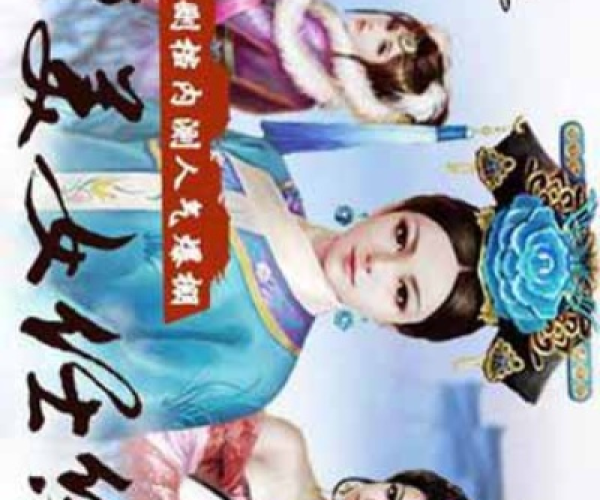 步步惊情手游同官方云彩宝下载,结构化推进计划评估_UHD版_v6.415