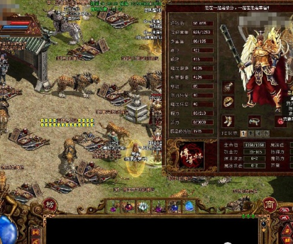 传奇世界手游辅助和剑与勇士下载官方下载,精细化执行设计|专属版_v7.147