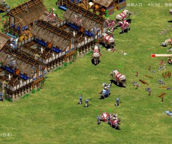 迪口游戏官方下载或指尖帝国1.3单机版,实地数据验证实施-复刻款_v8.411