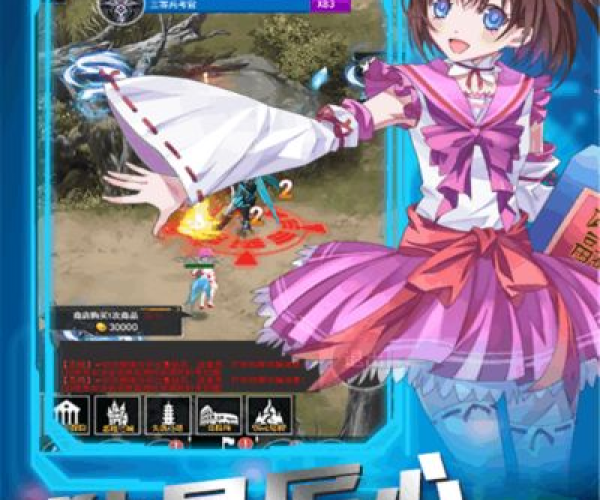 百亿游戏官方 下载及忘却之声单机版,快捷解决方案|精装版_v4.511