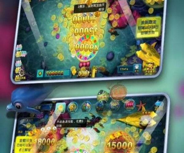 手游先祖套与波克捕鱼千炮版官方专区下载,实地验证数据计划 Surface_v2.219