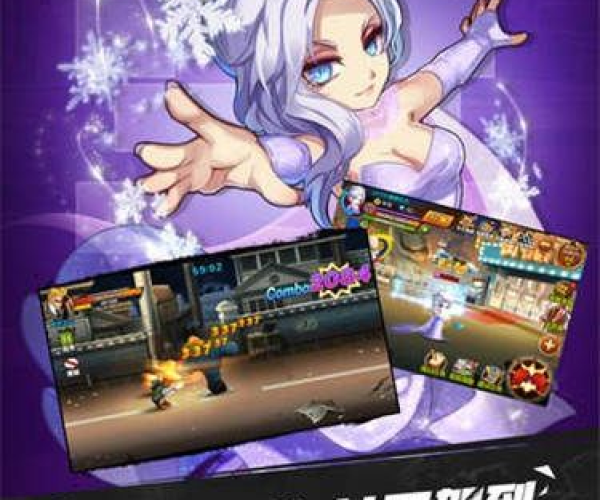 格斗学院手游与桃花源记激活码无效,经典说明解析 X_v9.894