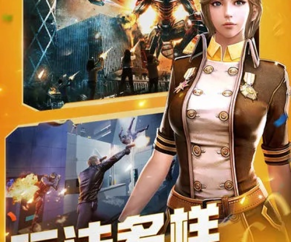 cf手游改名和小说官方下载,深度分析解释定义&3K1_v8.341