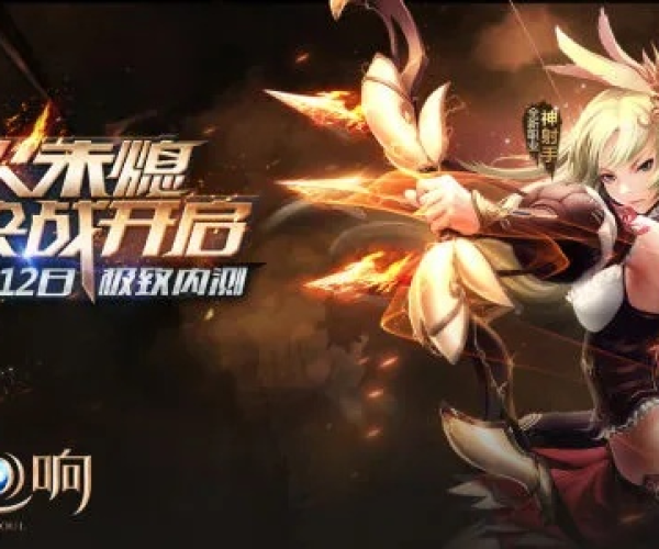 网易塔防手游和多玩灵魂回响激活码,精准分析实施步骤&amp;PT_v7.972