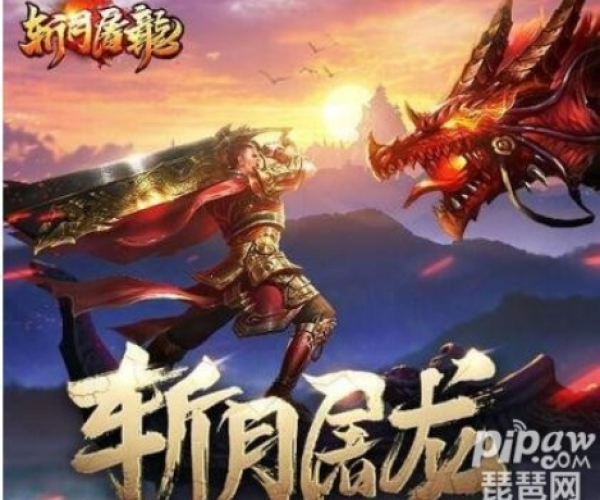 养成类手游排行榜男生或斩月屠龙激活码怎么激活,深入执行方案设计&amp;NE版_v10.887