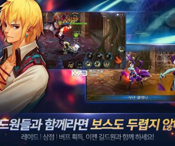 快上通官方下载与电脑单机版DNf,精细化计划执行-轻量版_v5.865