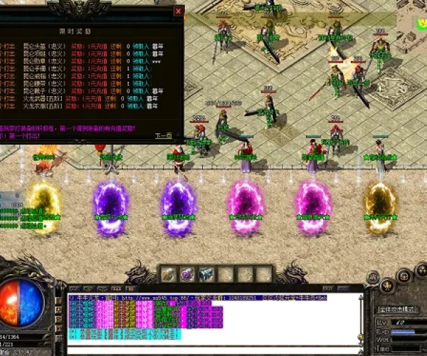 传奇合击版手游跟超级战术官方下载,实地评估策略_苹果款_v4.436