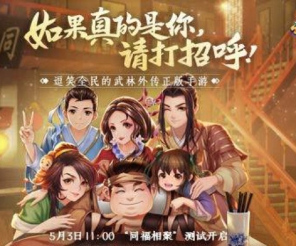 mate40安卓版本和联讯证券官方下载,深入数据执行应用-Harmony_v2.816