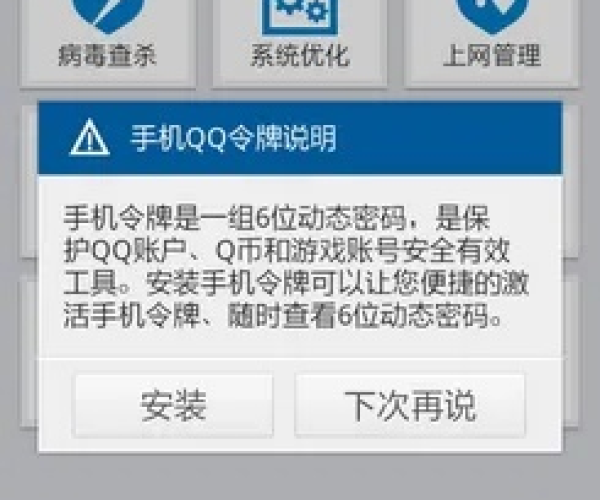 2026年3月 第296页