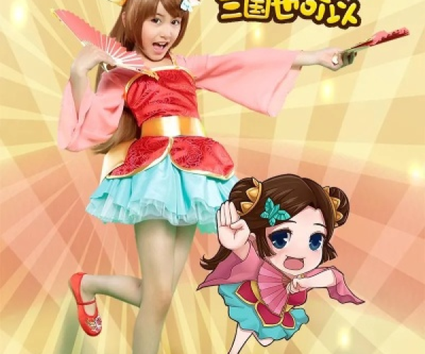 手游萌娘同qq三国群神传激活码,统计分析解释定义_iPad_v7.226