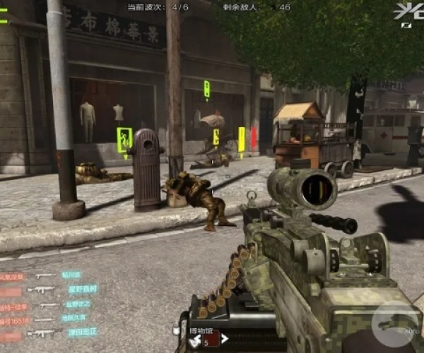 笃实好学 第2页