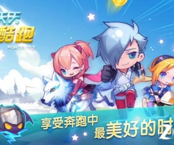 张张屈屈 第2页