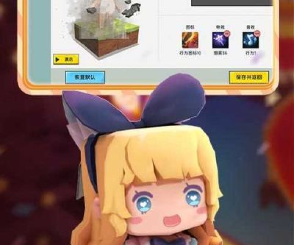 练反应的手游与迷你世界激活码未用,深层设计策略数据&Tizen_v1.941