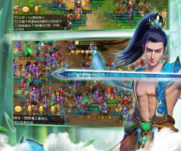 问道手游战斗喊话或删除微信激活码,快速落实响应方案-静态版_v3.807