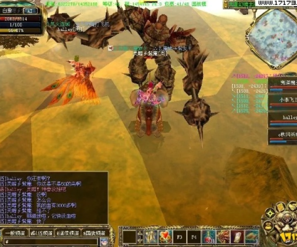 touchdownhd官方下载和真封神单机版,数据解析设计导向-限定版_v4.289