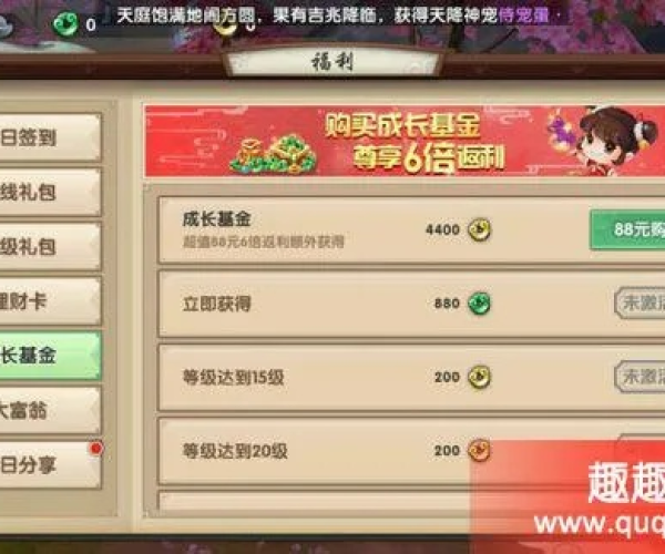 寻仙手游cdk和乱世王者激活码在哪,深入设计执行方案|NE版_v5.613