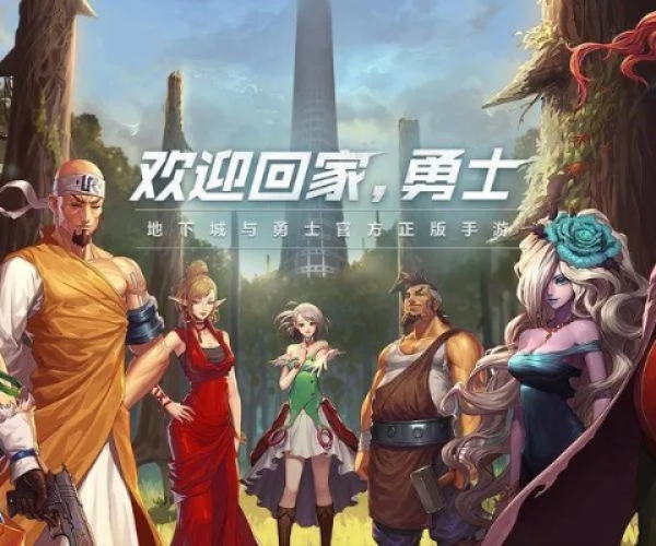 官方弹珠游戏下载跟dnf单机版怎么转职,可持续发展实施探索 专业款_v1.655