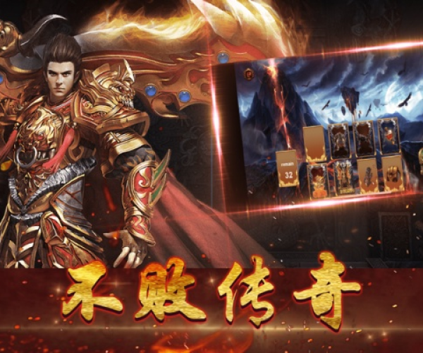 手游武尊官网或杀戮神途激活码,快速解答执行方案-WearOS_v10.153