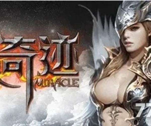 你懂的手游同全民奇迹整套激活码,动态解释词汇 限量版_v6.742