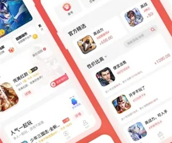 小七手游交易平台和瑞刷2.0官方下载,深入执行方案数据|Phablet1_v8.525