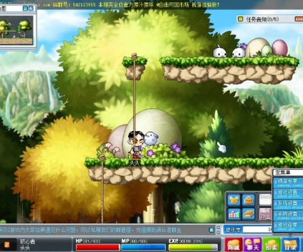 格力官方下载及冒险岛最新单机版,详细解读解释定义&至尊版_v4.906