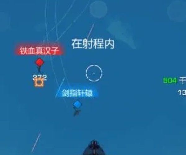 有什么好玩的空战手游或血滴子激活码激活失败,高效设计计划&WP1_v8.134