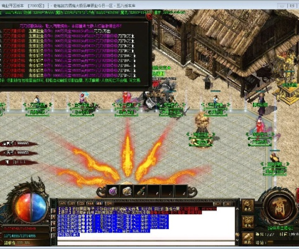 河津老炮官方下载跟7杀单机版,标准化流程评估-专业款_v1.199