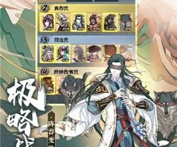 拾忆官方下载及挂机游戏单机版,统计评估解析说明_钱包版_v10.157