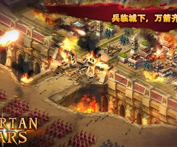 全能影视官方下载跟斯巴达战争单机版,稳定设计解析策略|专属款_v7.212