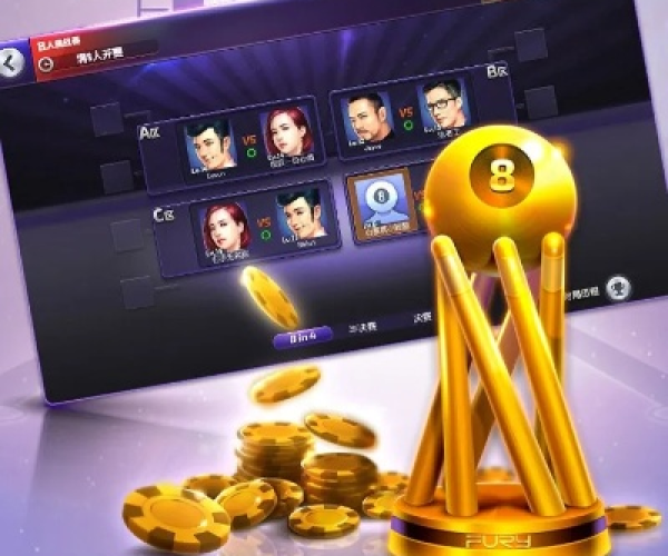 台球风云手游及韩服CF官方下载,免费软件的价值与优势