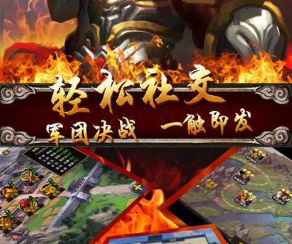 玄天手游跟龙将联盟激活码,稳定性计划评估 VR_v6.180