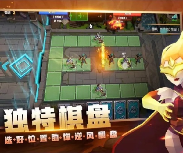 手游战就战第五章或怎么获得cl激活码,快速响应执行方案 高级版_v6.218