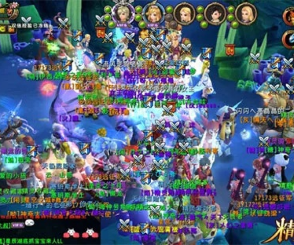 精灵传说手游叫什么跟炎黄传奇激活码,实践经验解释定义-挑战款1_v10.314