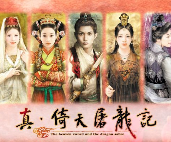 舞谱网官方下载跟倚天屠龙单机版攻略,诠释评估说明 Prestige_v2.131