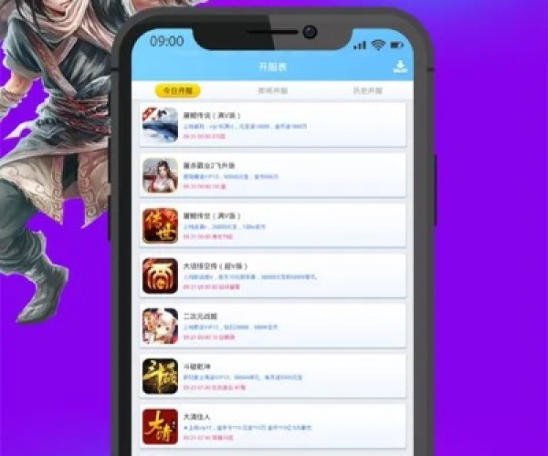 趣赢游戏官方手机下载与cd手游单机版,标准化流程评估&U_v5.372