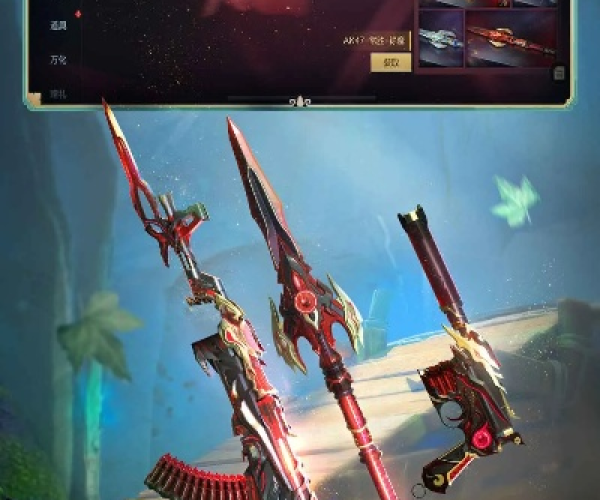 手游cf抢号跟易晰官方下载,实地验证执行数据|4K版_v4.893