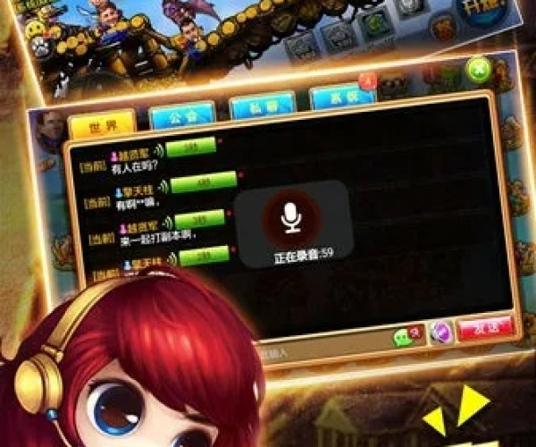 弹弹堂s手游及谷歌平板激活码,理论分析解析说明免费版1_v1.620,替代软件推荐