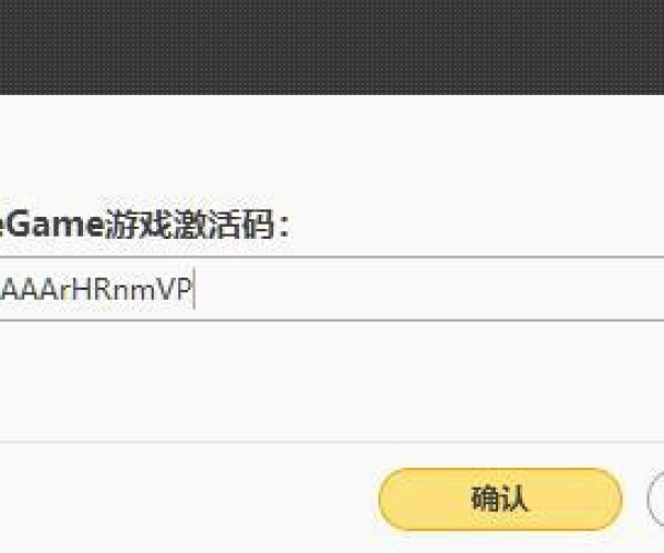 大发手游官方网站或can电视 激活码失败,决策资料解析说明_UHD_v2.565