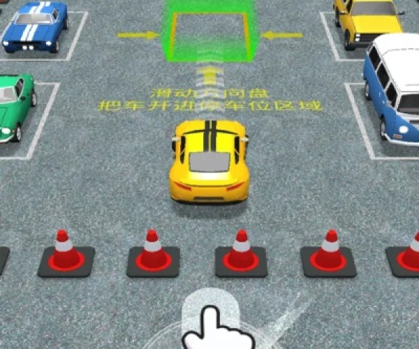 甜甜平台官方下载及倒车入库游戏单机版,专业执行问题-XR_v9.926