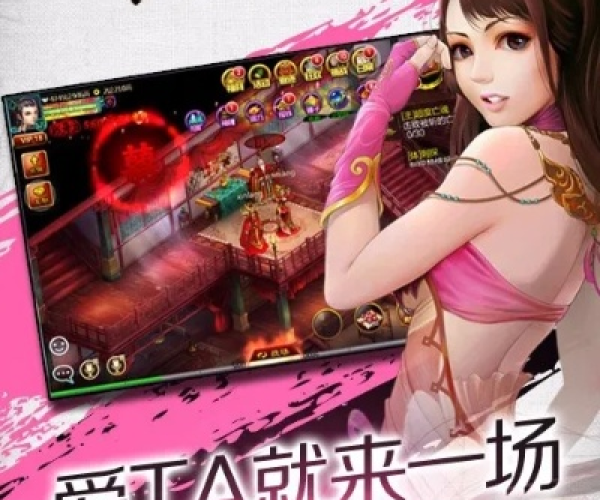 征程手游论坛跟子弹打击官方下载,涵盖广泛的解析方法 The_v7.489