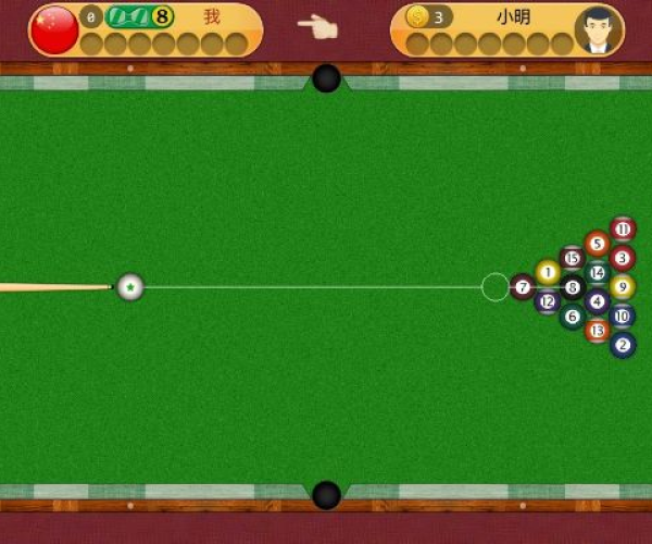 代练通官方下载或单机版台球在线,精细评估说明|试用版_v8.523