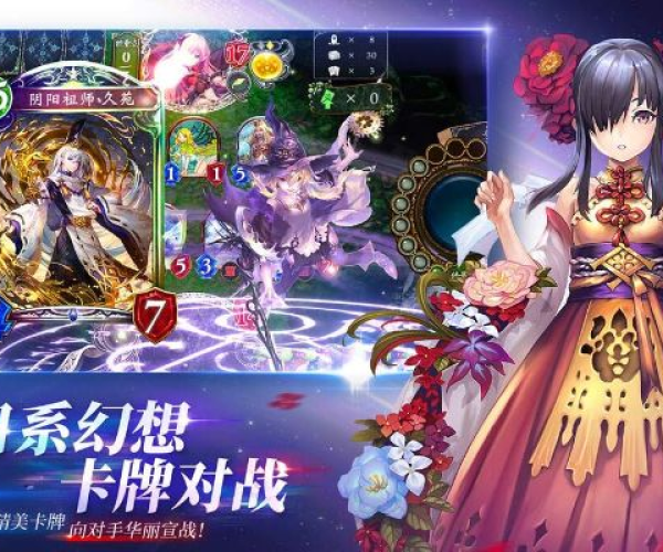 破解卡牌手游和app交友官方下载,创新策略解析_LT_v3.795