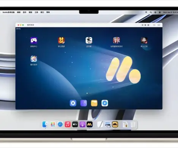 官方下载监控眼或边锋斗地主单机版在Mac上的体验与优化解析