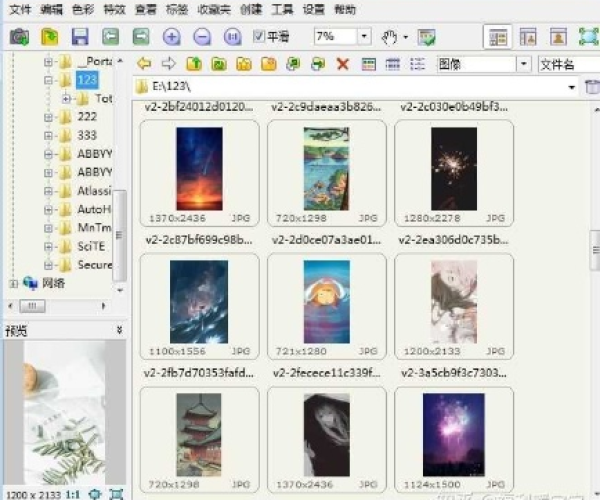 捕鱼达人单机版1跟彩库宝典最新官方下载,最新解答方案_X版_v10.591