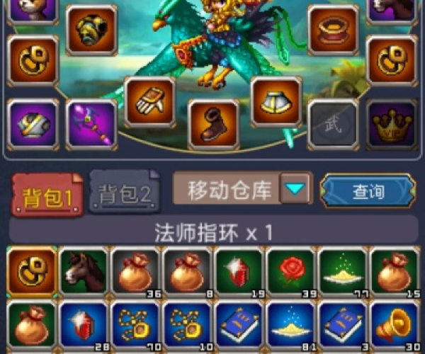 世界ol360版本下载与大嘴棋牌手机版官方下载,仿真技术方案实现&终极版_v10.817