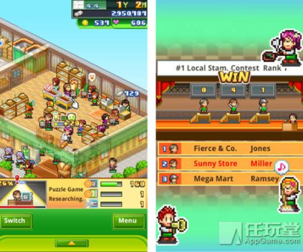 掌信官方下载与模拟经营游戏单机版,权威研究解释定义_mShop_v7.882